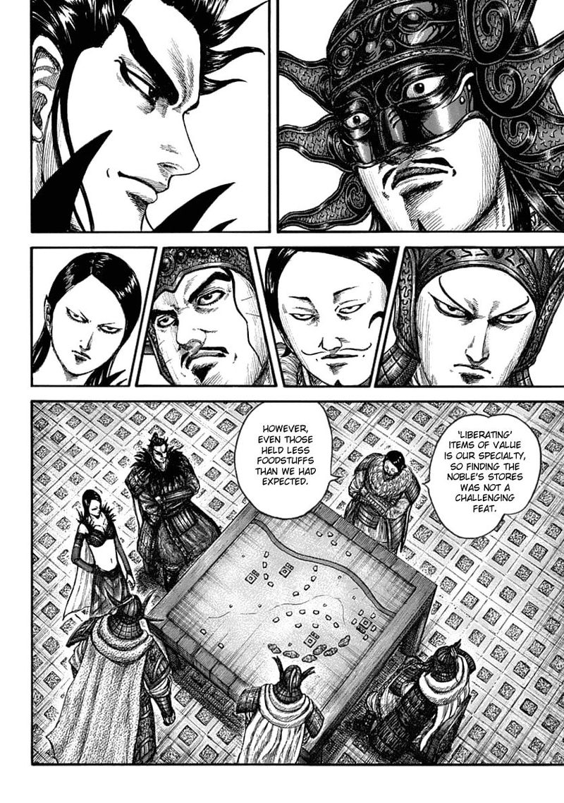 Chapter 636 - Page 5