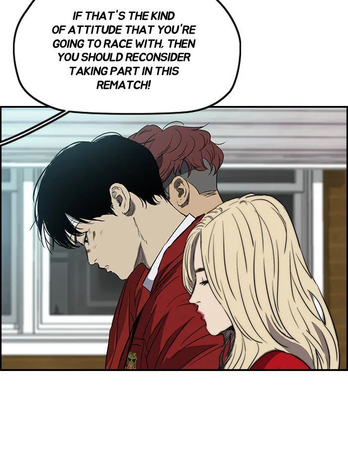 Chapter 171 - Page 52