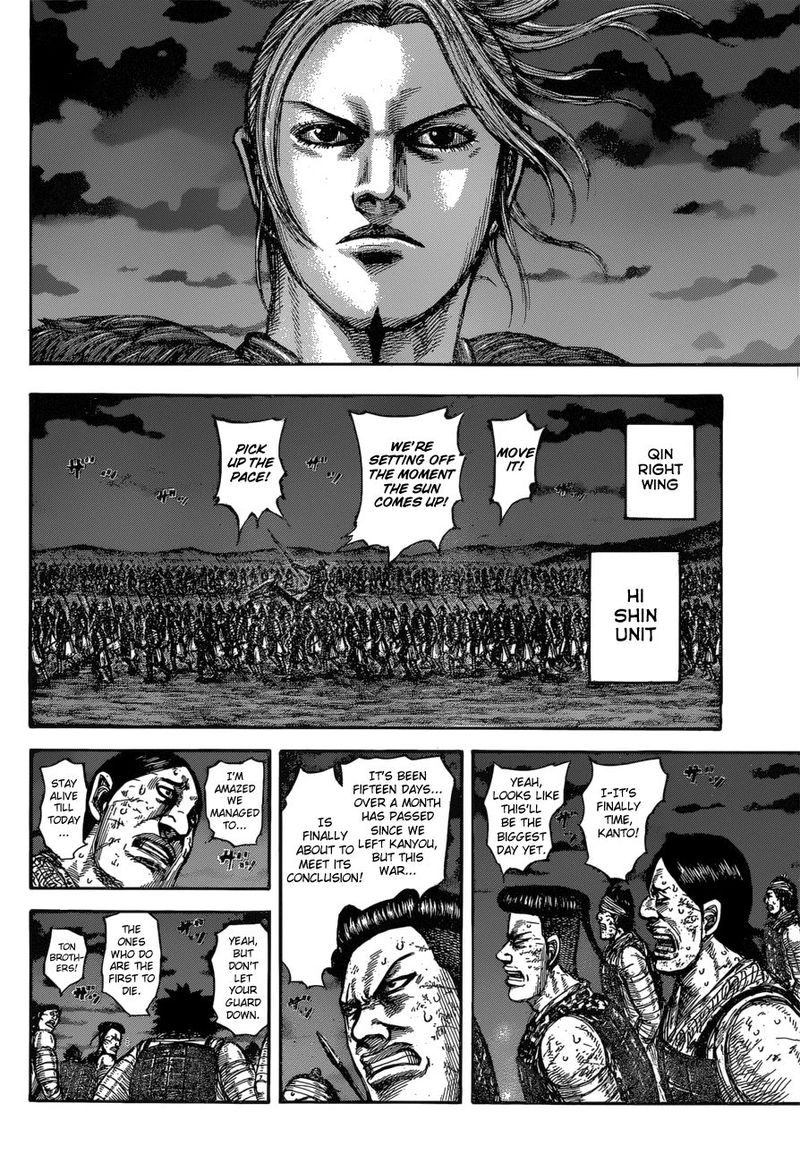 Chapter 601 - Page 14