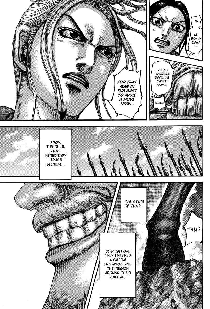 Chapter 501 - Page 15