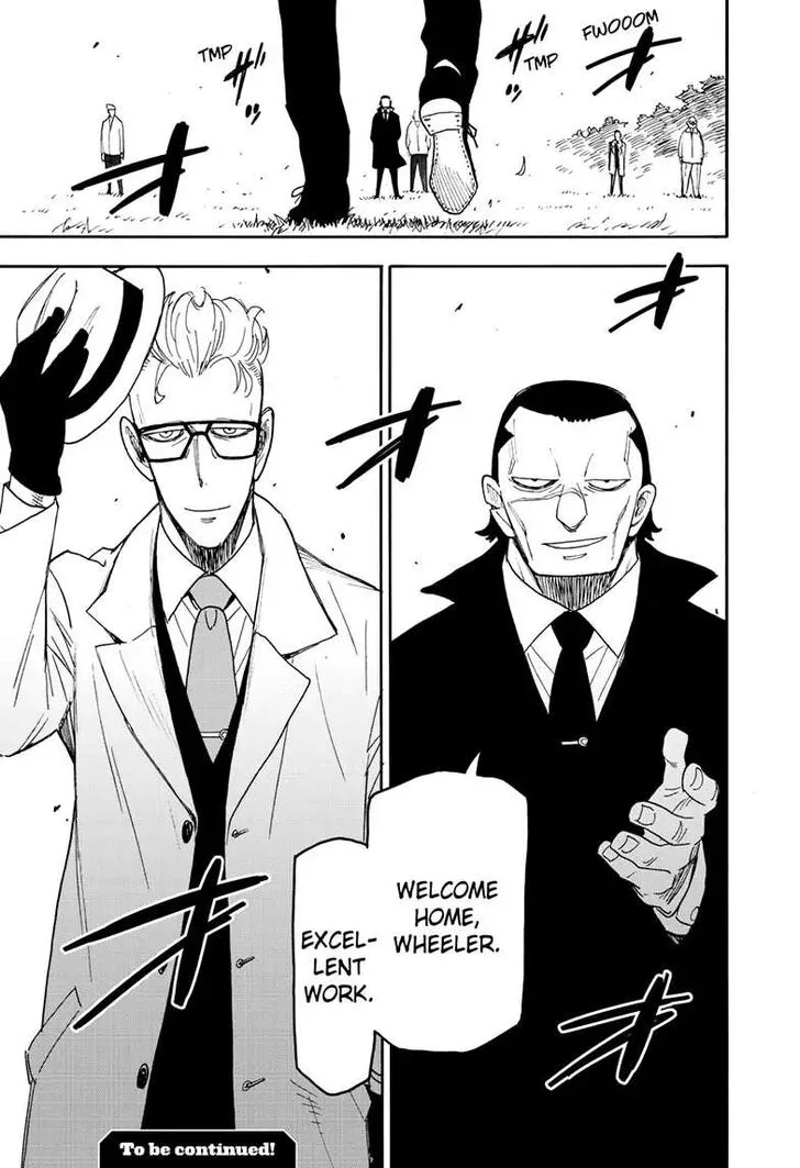 Chapter 81 - Page 17