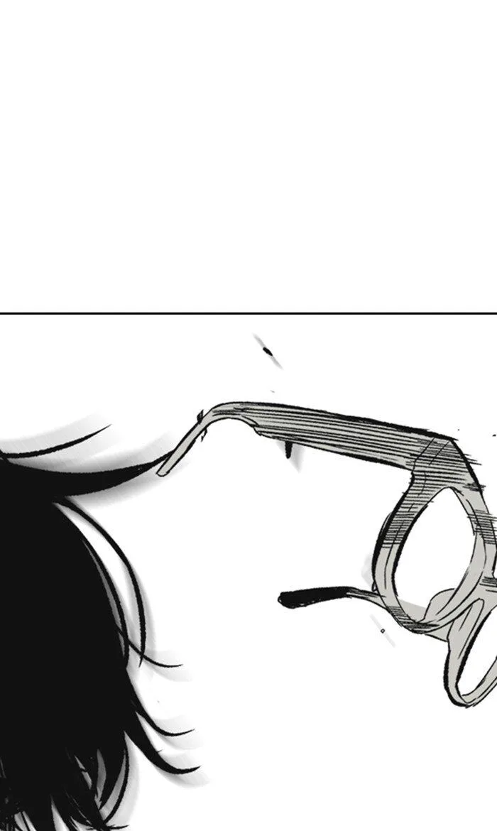 Chapter 258 - Page 73