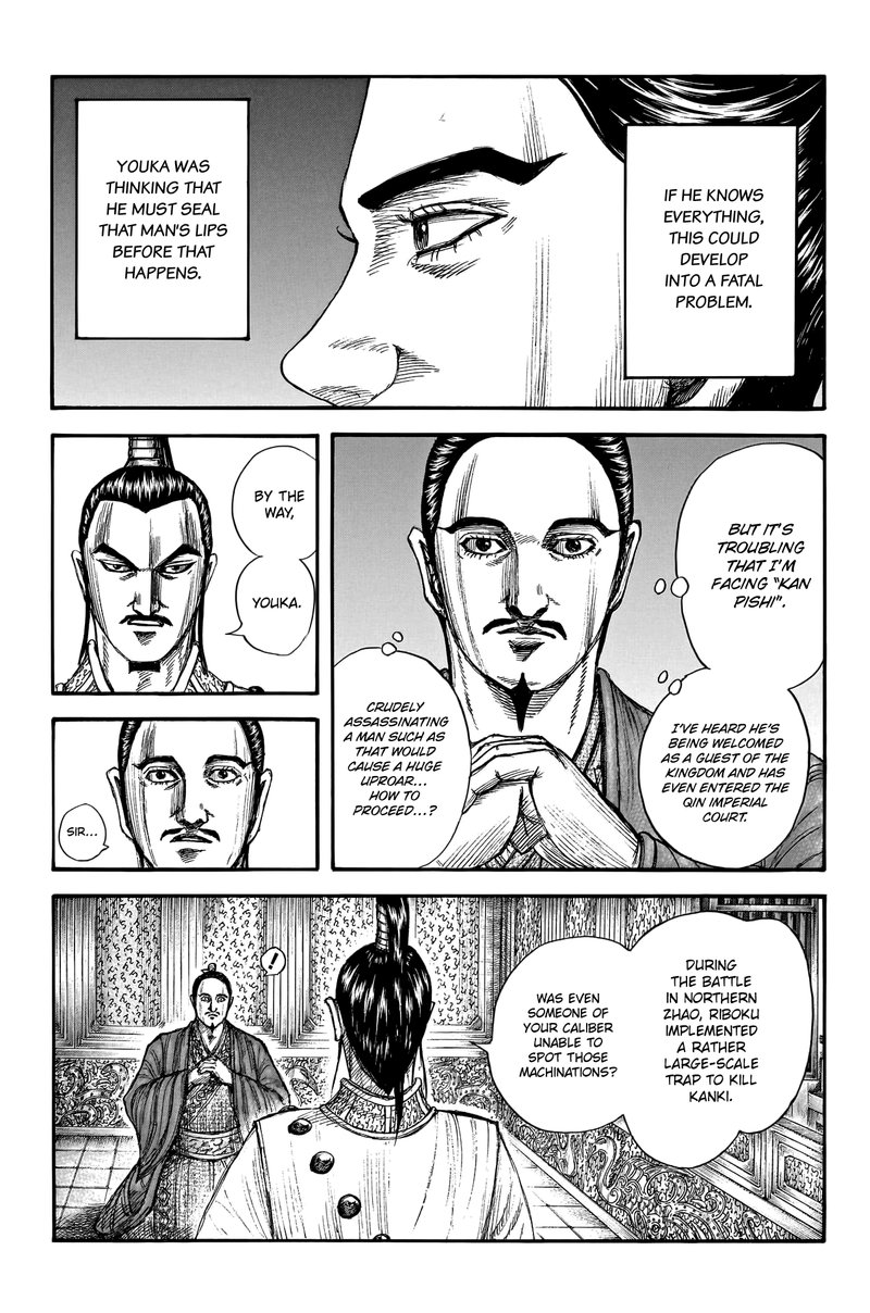 Chapter 763 - Page 4