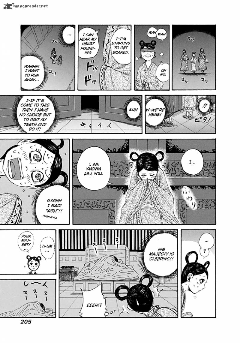 Chapter 140 - Page 21