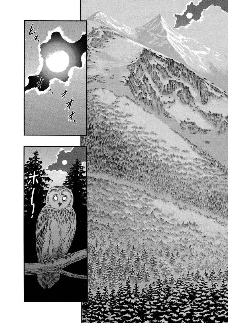 Chapter 37 - Page 8