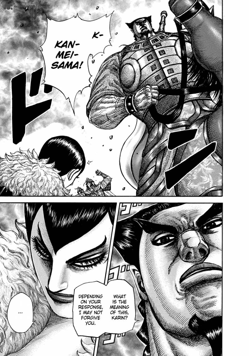 Chapter 290 - Page 13