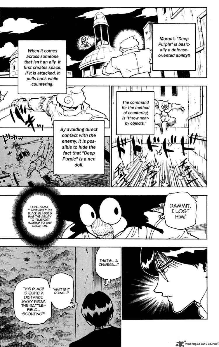 Chapter 246 - Page 8