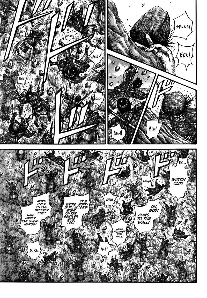 Chapter 681 - Page 7