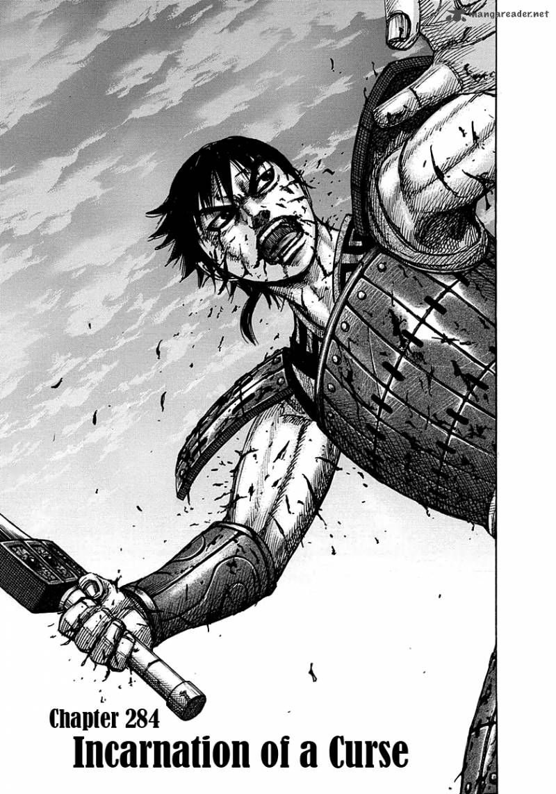 Chapter 284 - Page 6