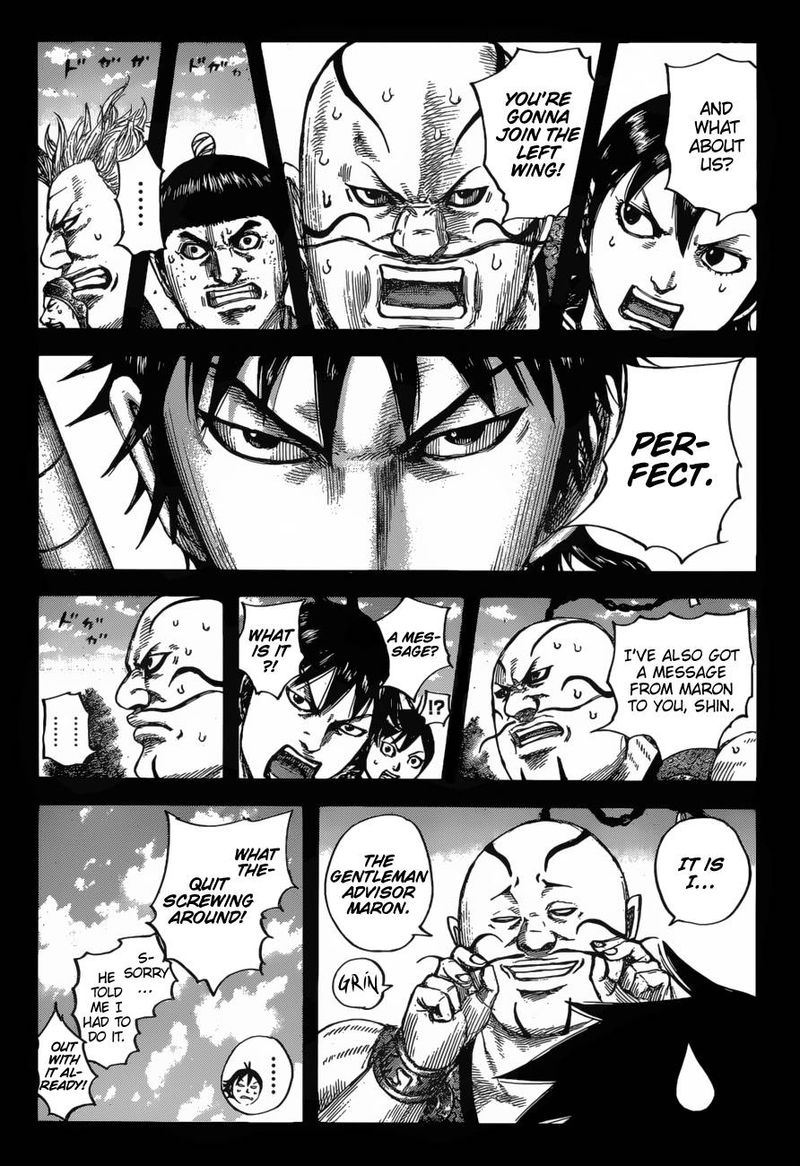 Chapter 678 - Page 4