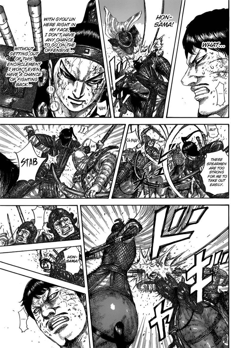 Chapter 585 - Page 13