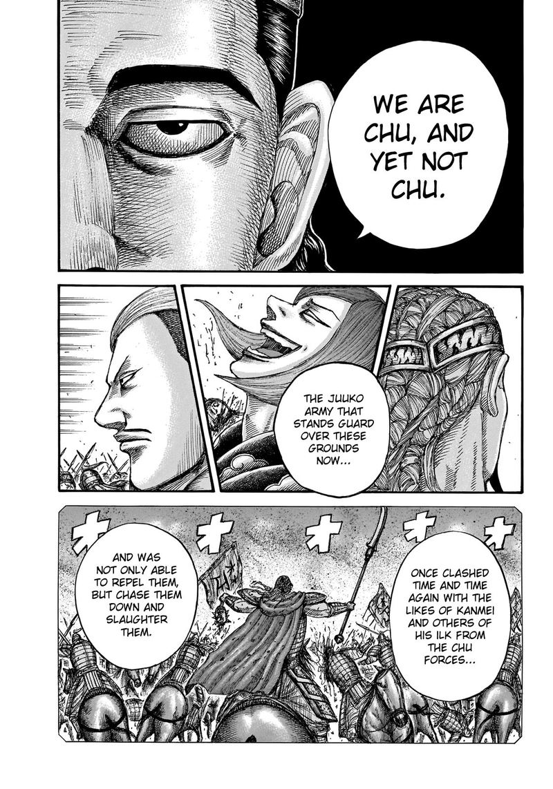 Chapter 654 - Page 18