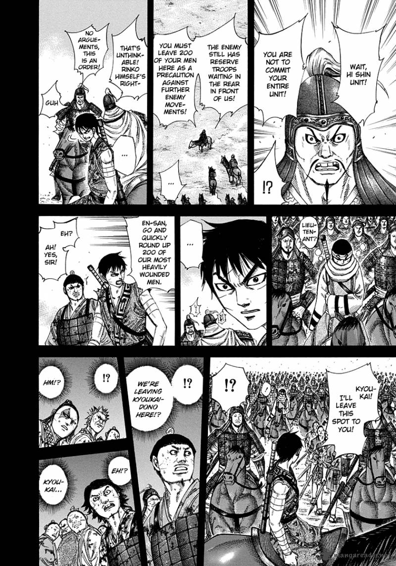 Chapter 226 - Page 2