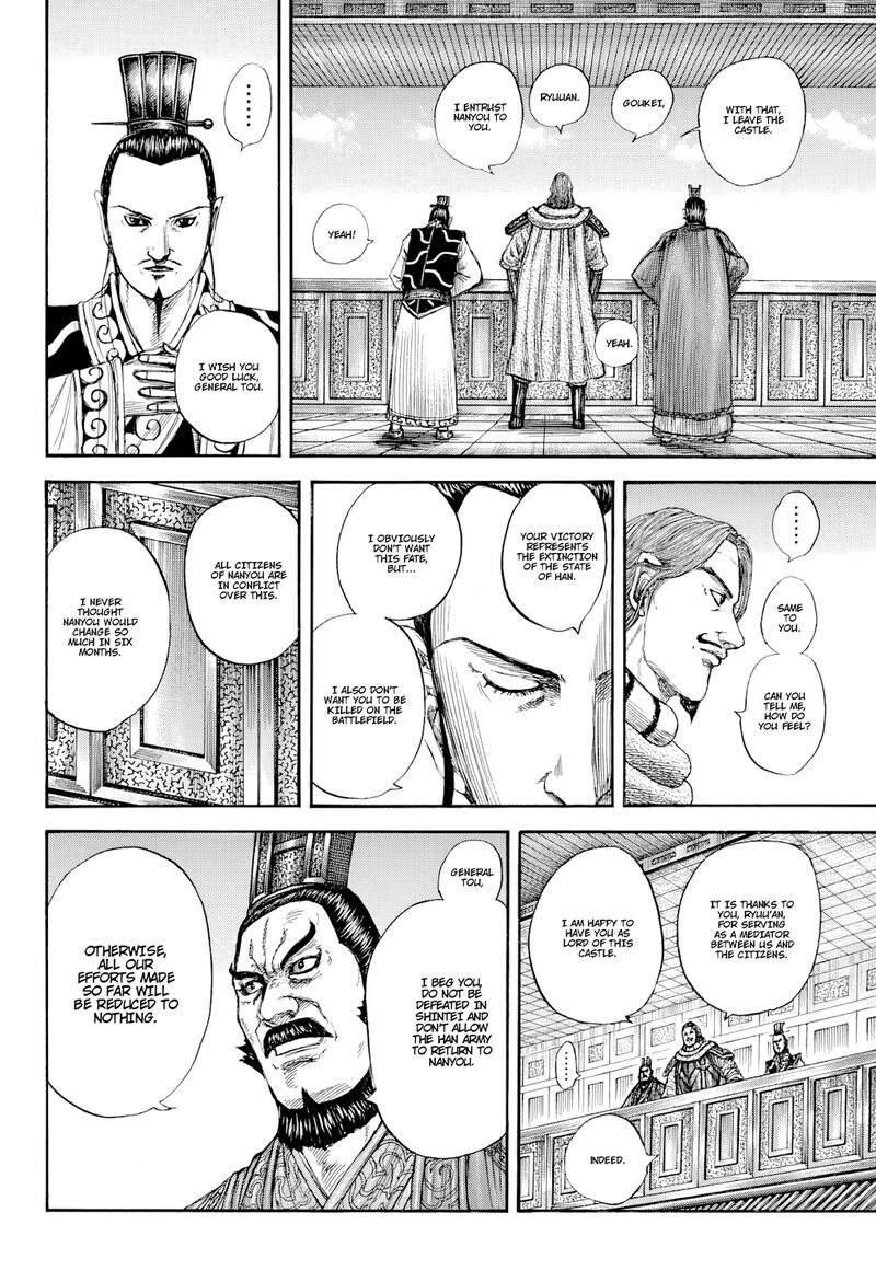 Chapter 813 - Page 8