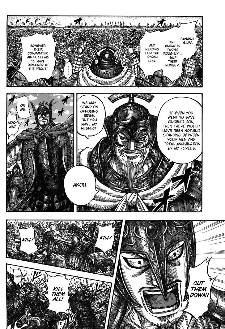 Chapter 536 - Page 18