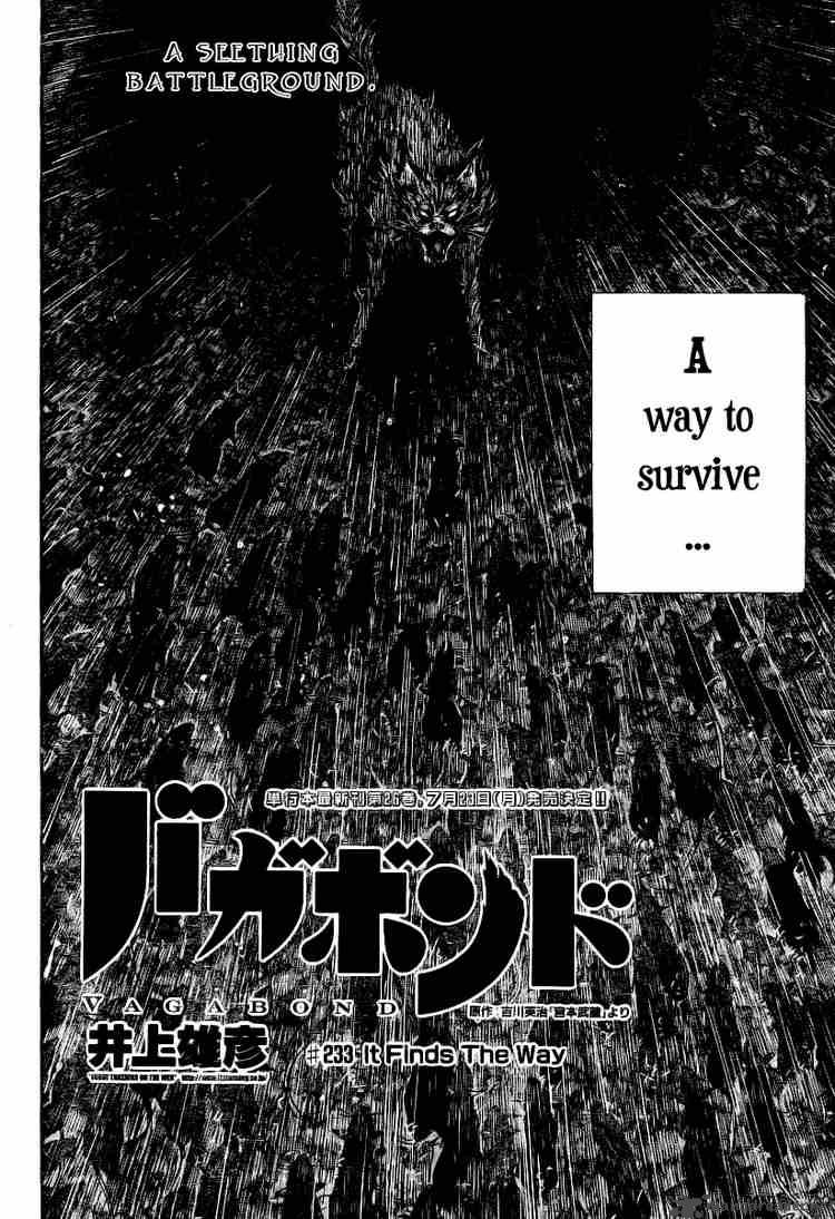 Chapter 233 - Page 3