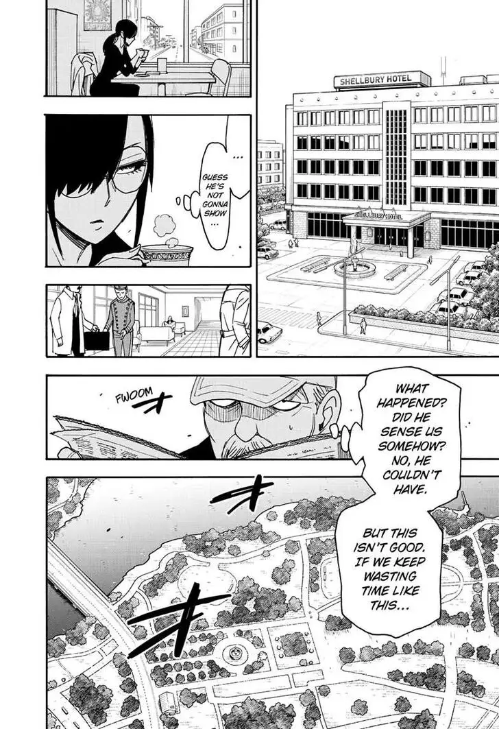 Chapter 81 - Page 16