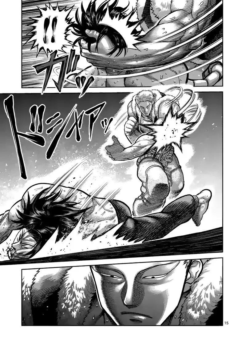 Chapter 83 - Page 15