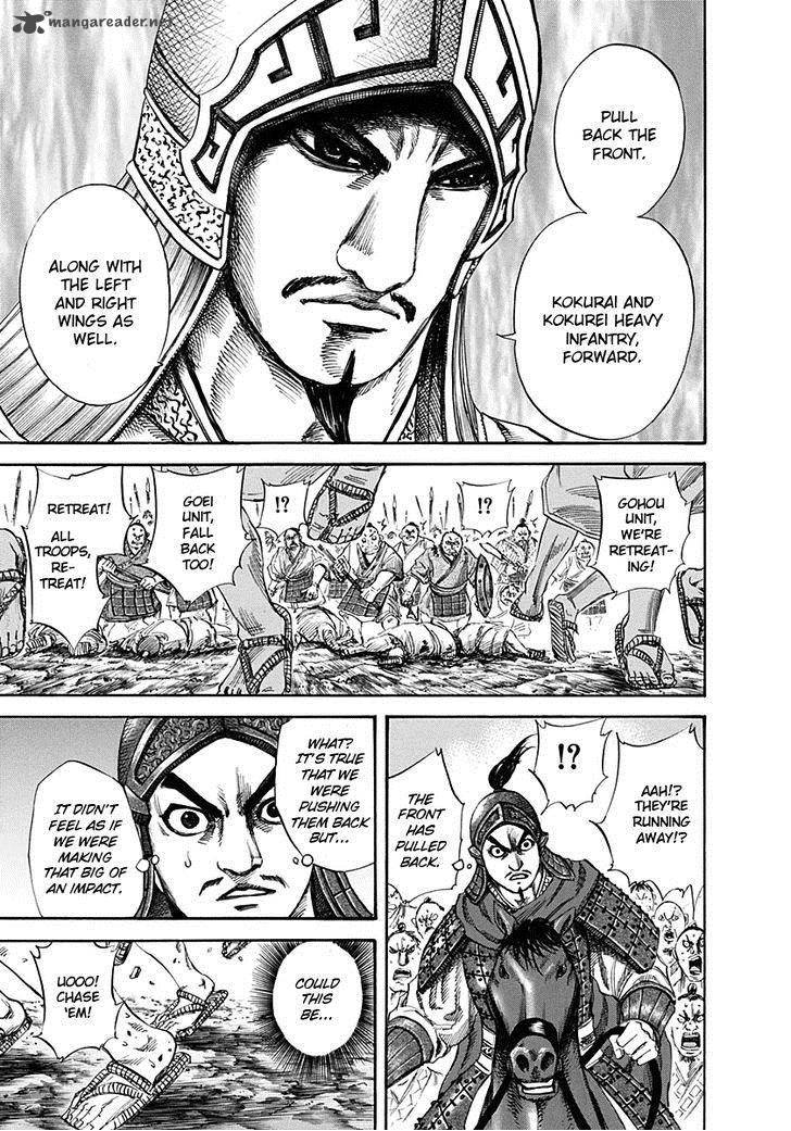 Chapter 122 - Page 4