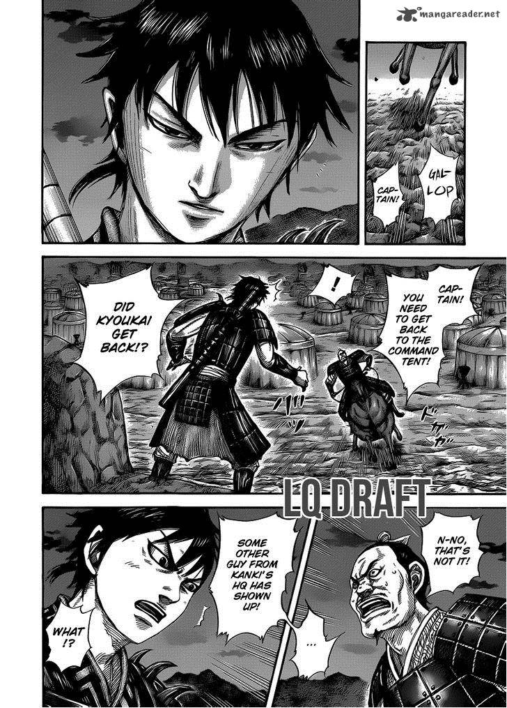 Chapter 453 - Page 4