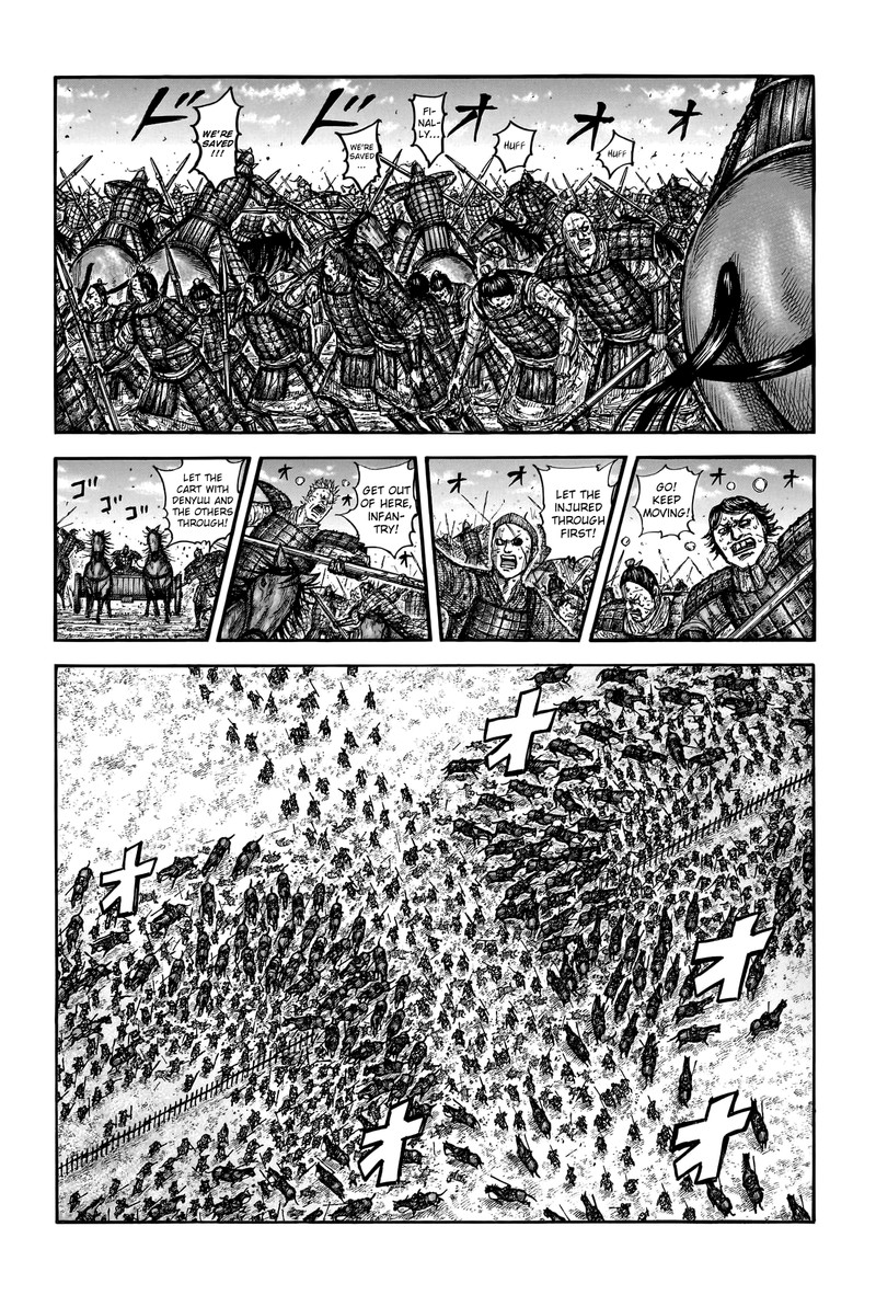 Chapter 755 - Page 2