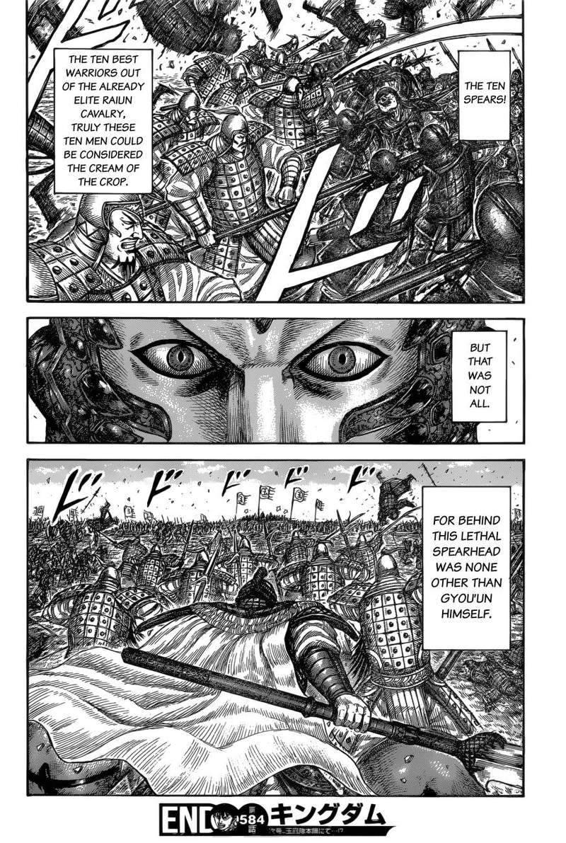 Chapter 584 - Page 18