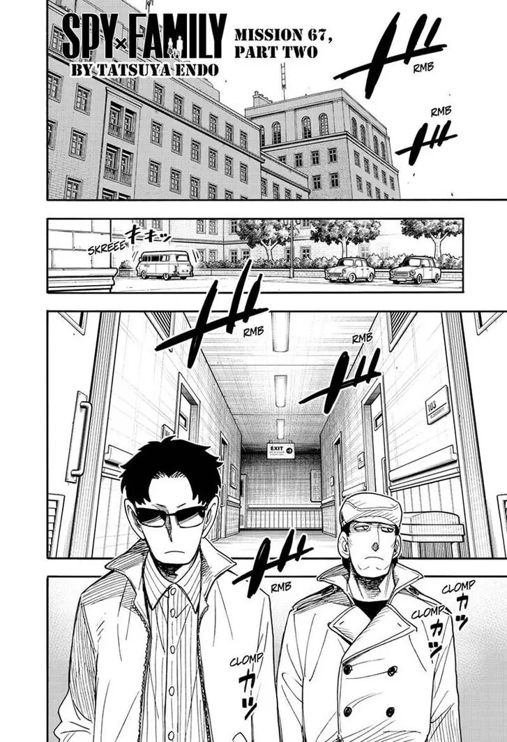 Chapter 67.5 - Page 1
