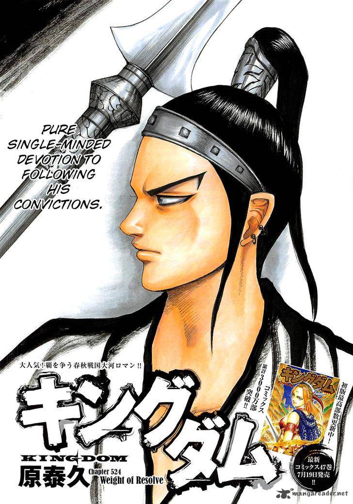 Chapter 524 - Page 2