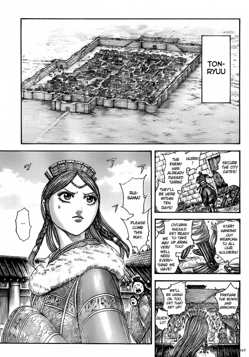 Chapter 370 - Page 4