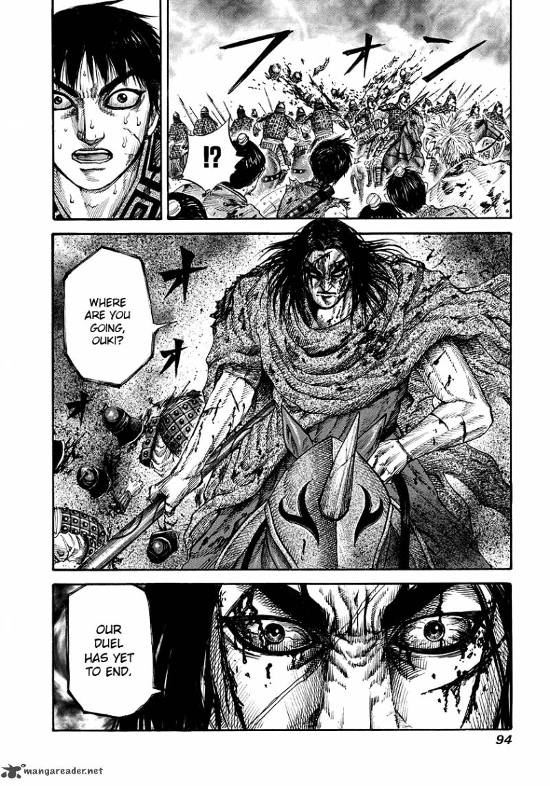 Chapter 167 - Page 17