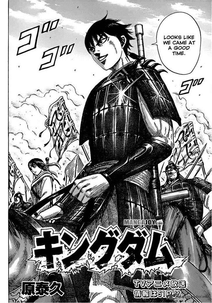 Chapter 373 - Page 2