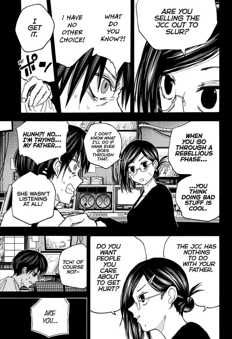 Chapter 88 - Page 3