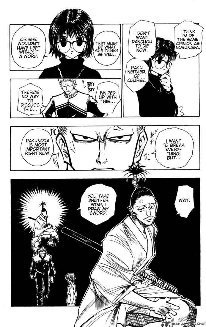 Chapter 115 - Page 12
