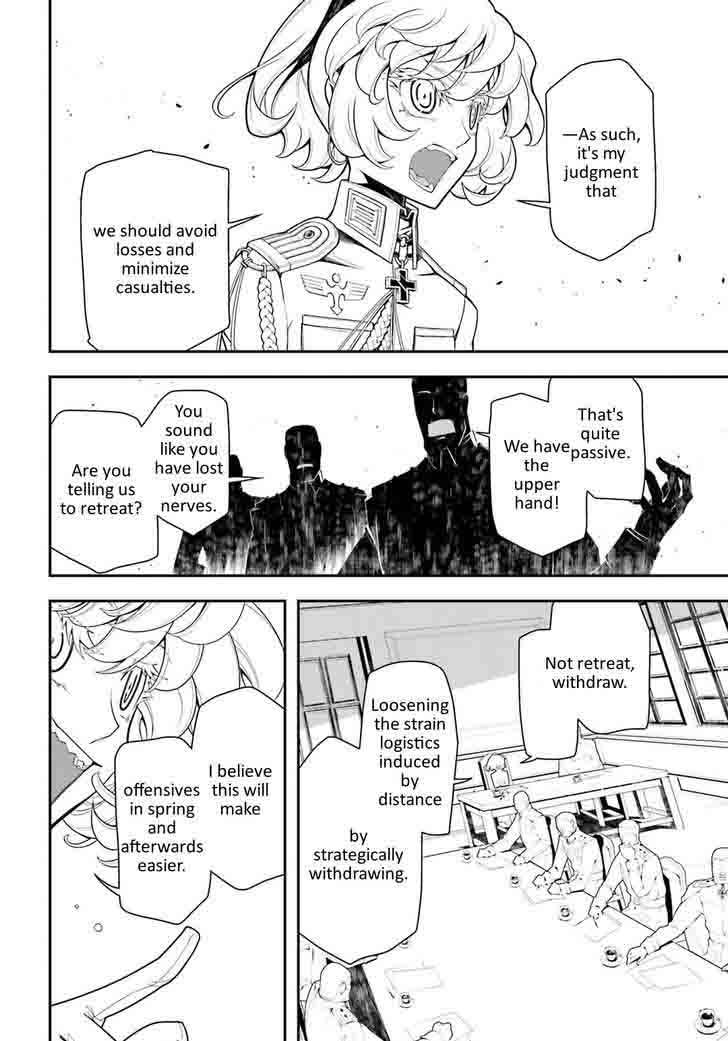 Chapter 18 - Page 14