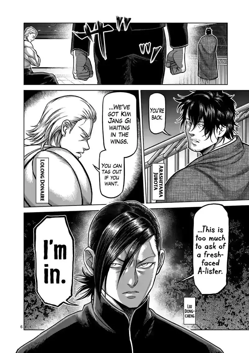 Chapter 97 - Page 6