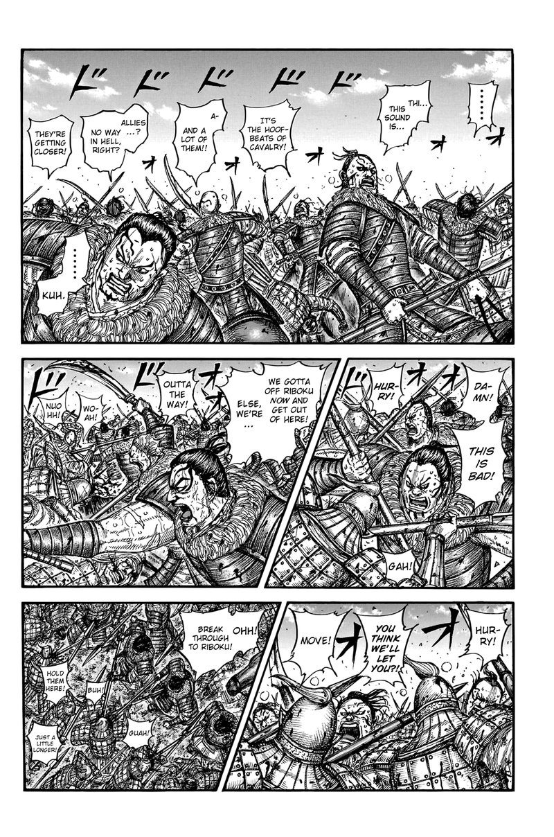 Chapter 747 - Page 4