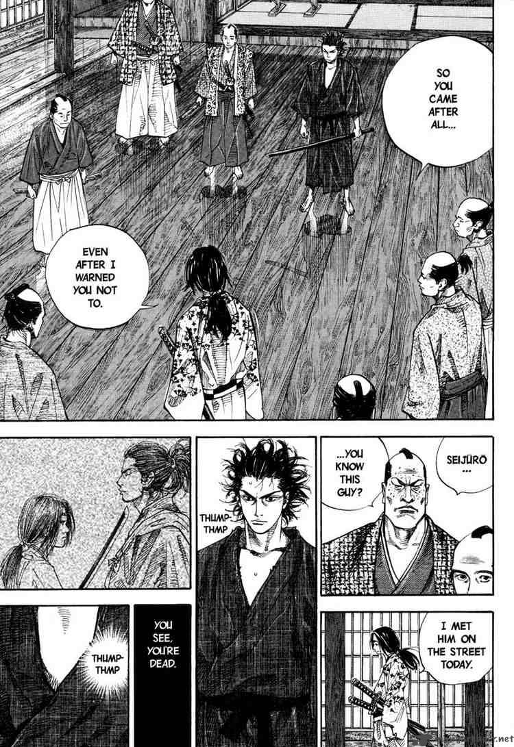 Chapter 26 - Page 5