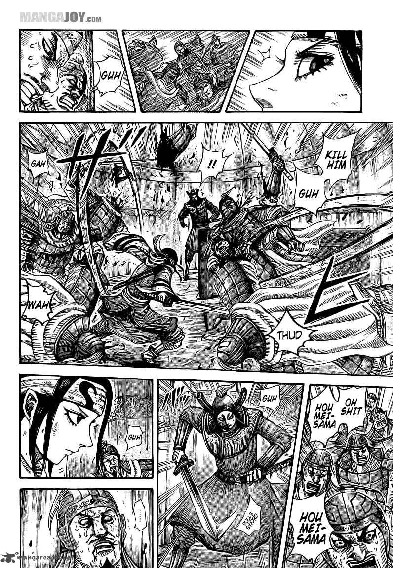 Chapter 400 - Page 3