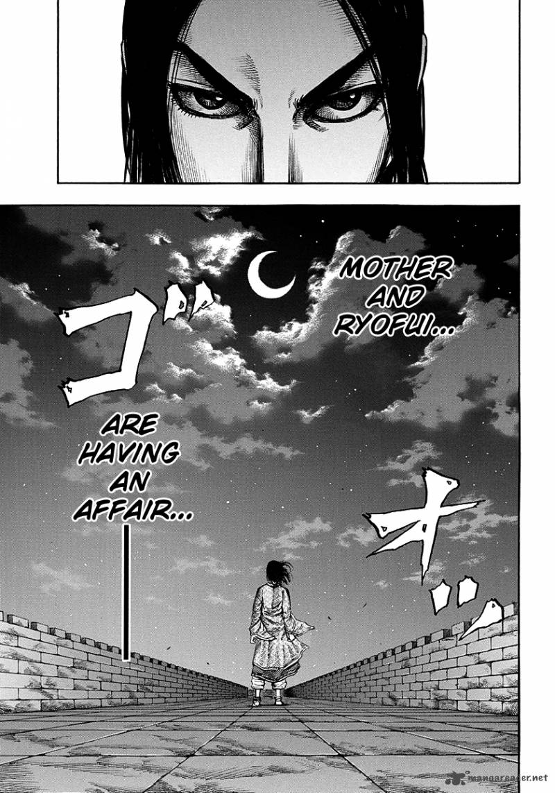 Chapter 187 - Page 17