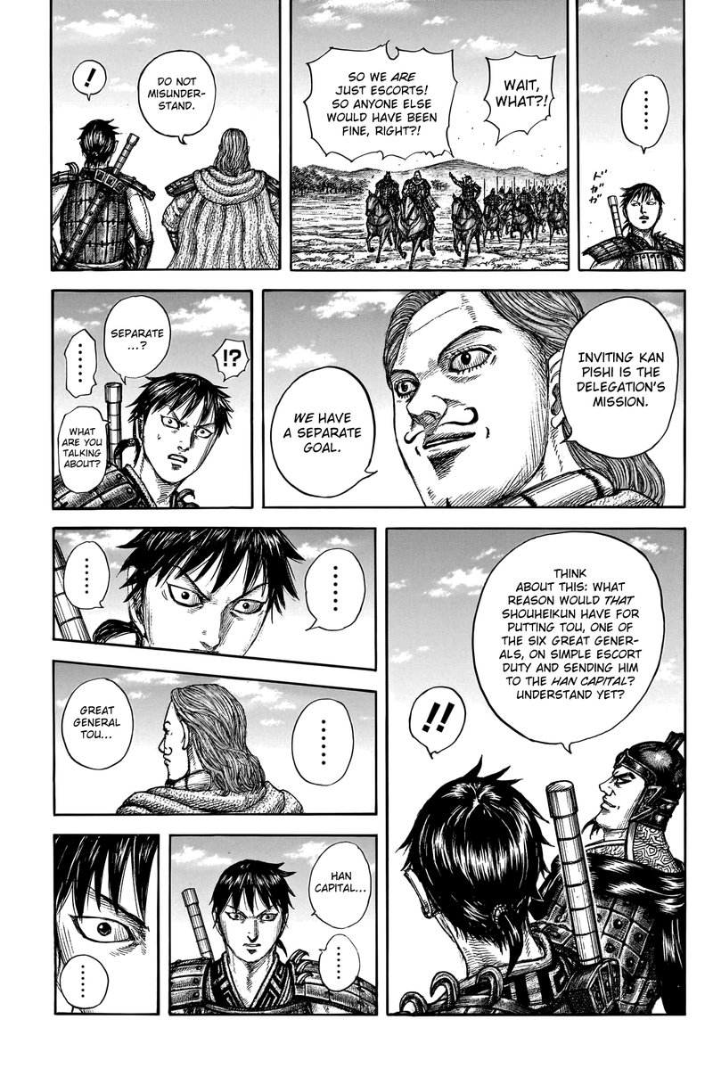 Chapter 756 - Page 17