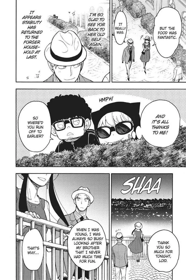 Chapter 17.5 - Page 33