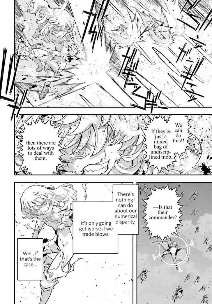 Chapter 21 - Page 33