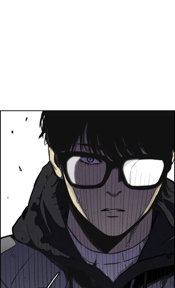 Chapter 258 - Page 47
