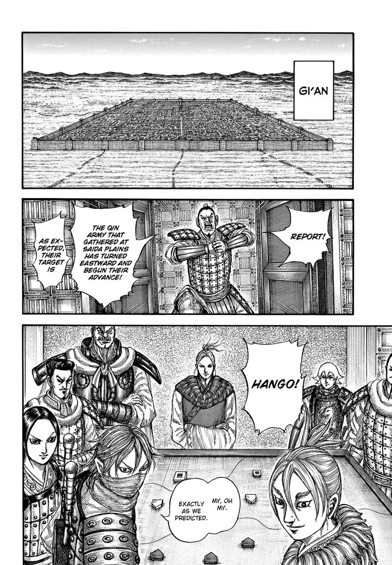 Chapter 771 - Page 11