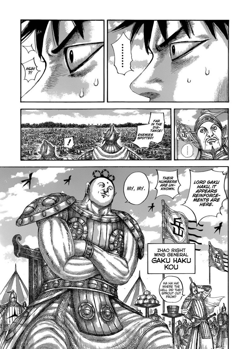 Chapter 678 - Page 12
