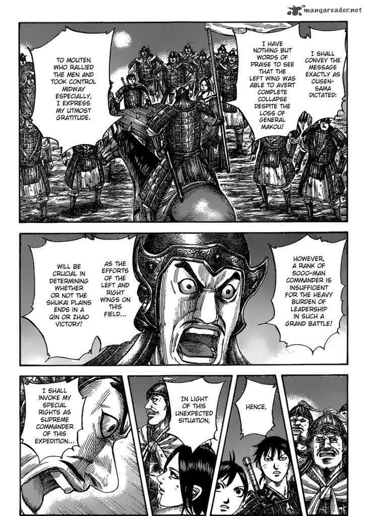 Chapter 535 - Page 17