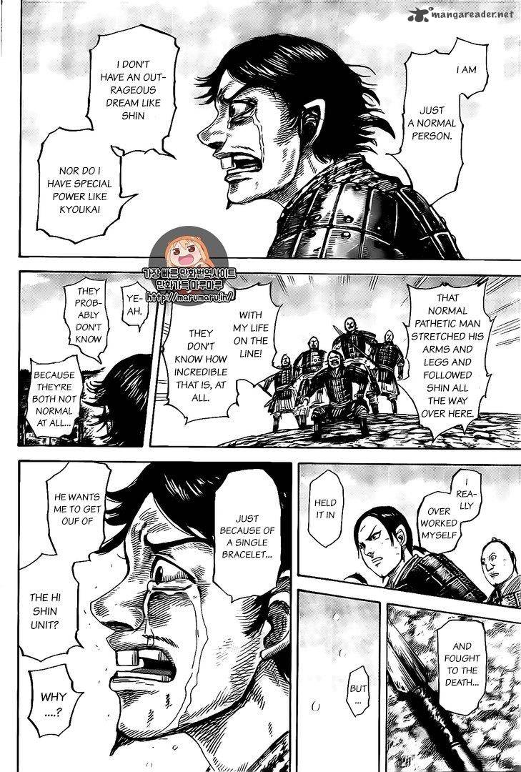 Chapter 479 - Page 10