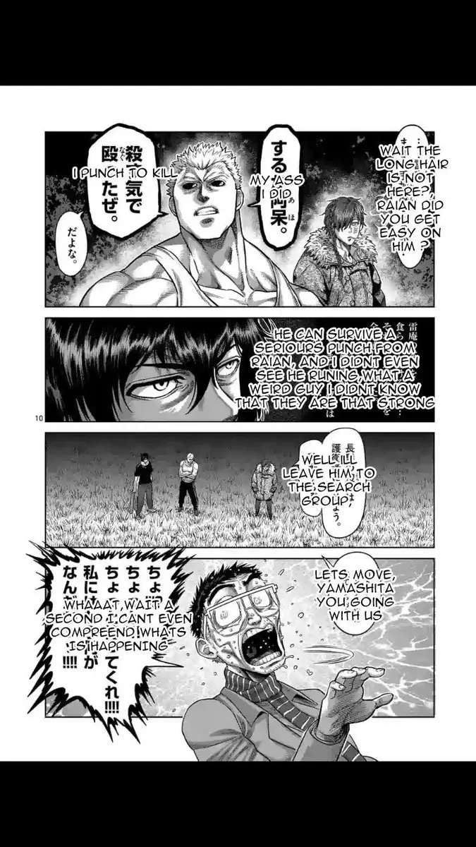 Chapter 52 - Page 10