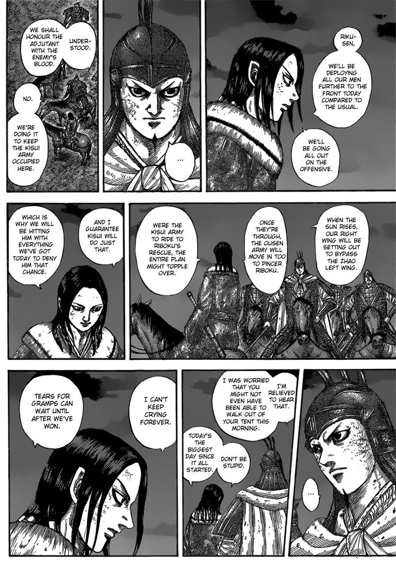 Chapter 601 - Page 8