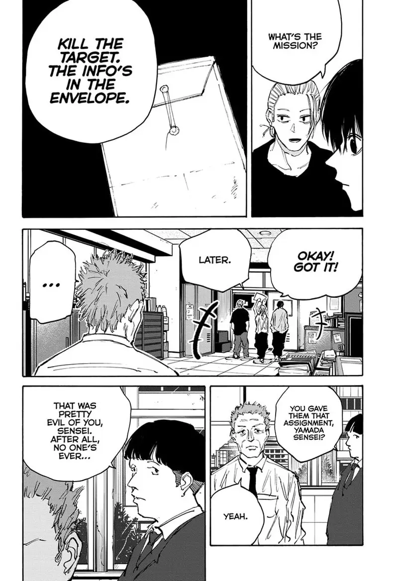Chapter 107 - Page 17